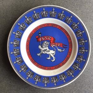 Bridgewater Diamond Jubilee Commemorative Plate